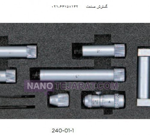 میکرومتر میله ای داخل سنج 100-50 * میکرومتر میله ای  داخل سنج اسیمتو کد0-11-240